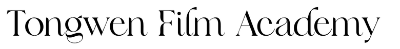Tongwen Film Academy title